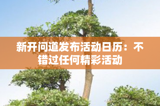 7eb29a117204f69d59d6bd933e356504_MjMzNTI.png